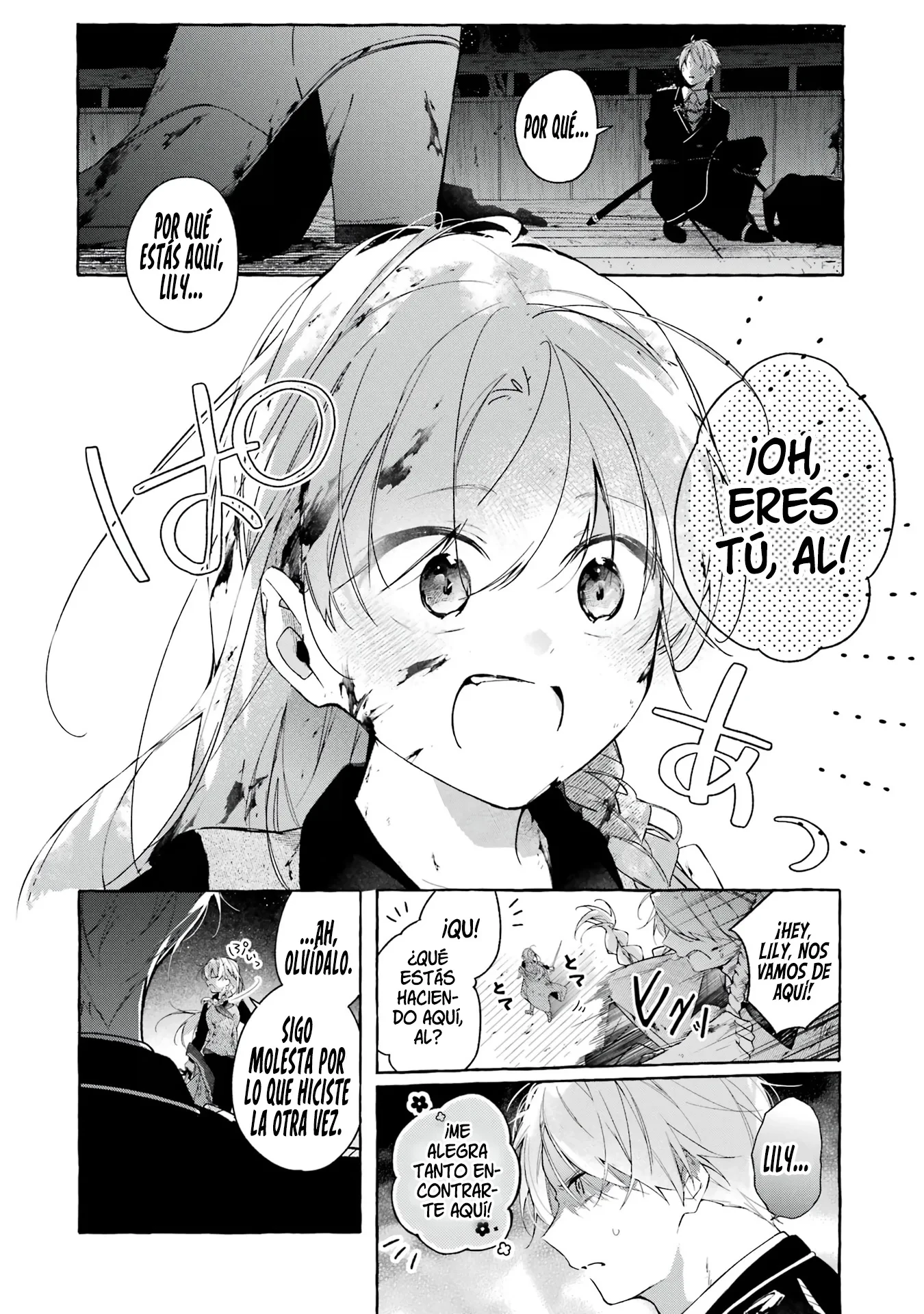 Shiosai no Lily capítulo 2 página 31