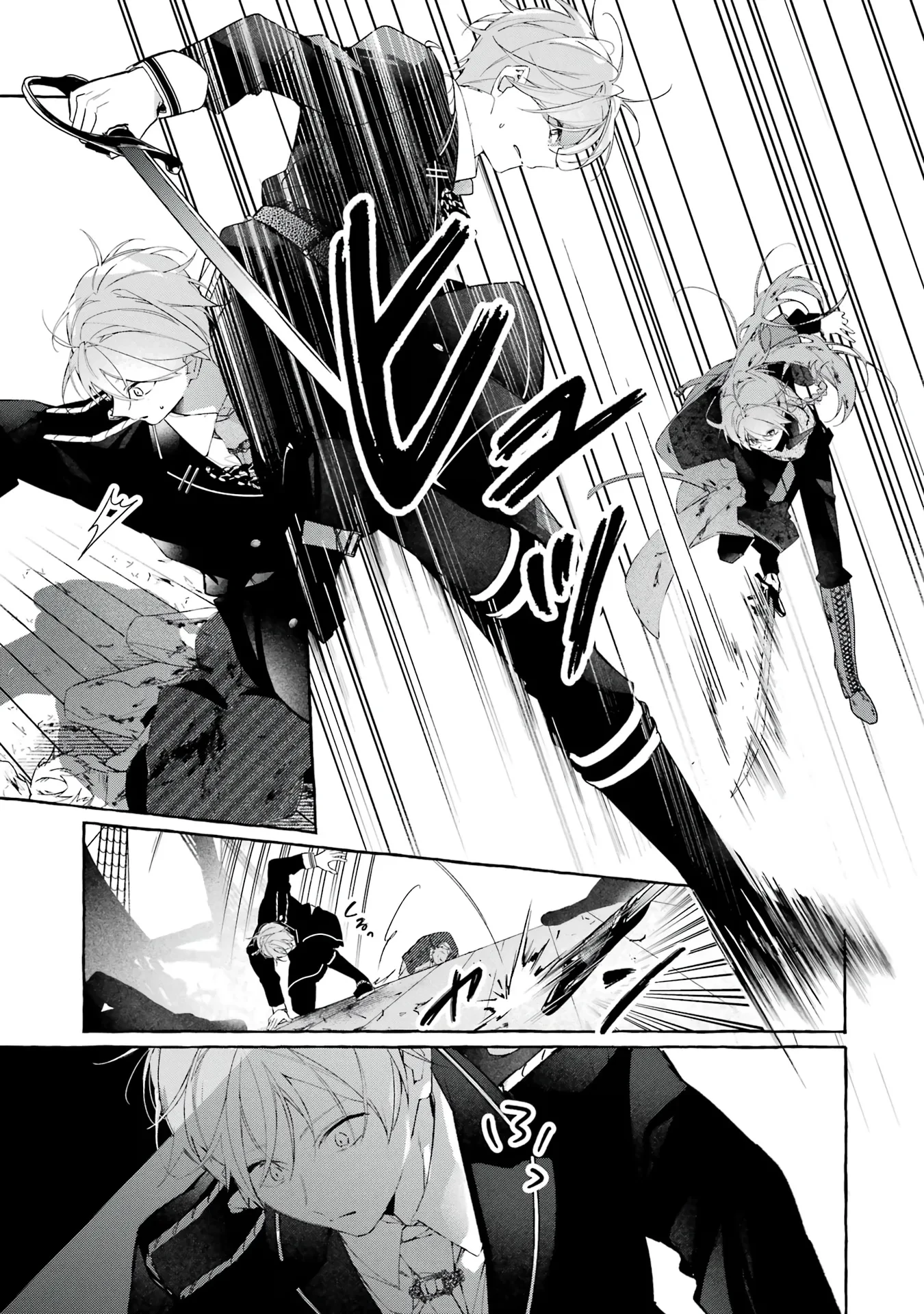 Shiosai no Lily capítulo 2 página 37