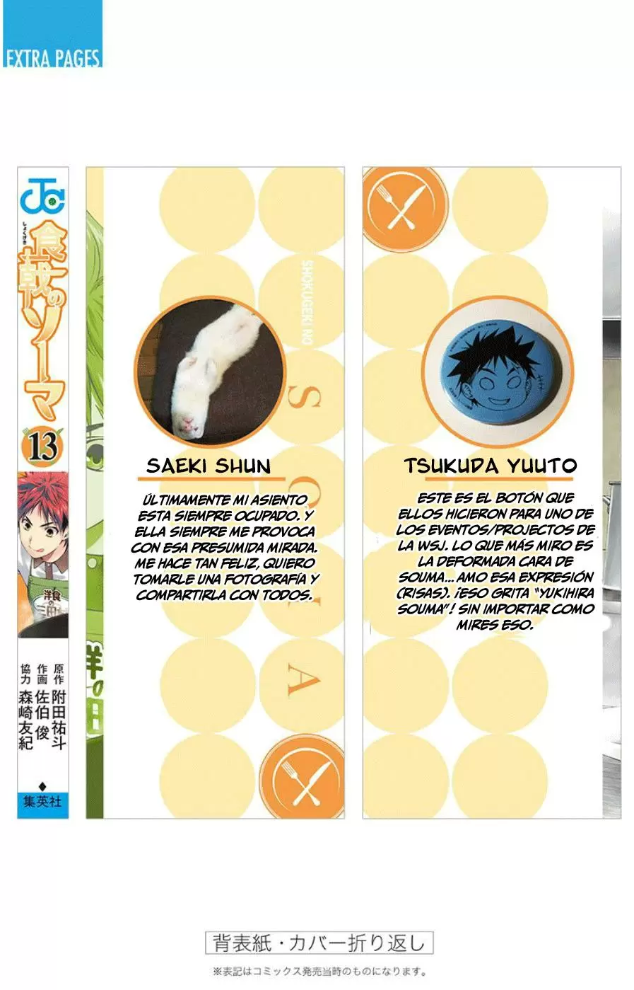 Shokugeki no Soma - Capítulo 109.05 - Página 11 - LectorTMOo