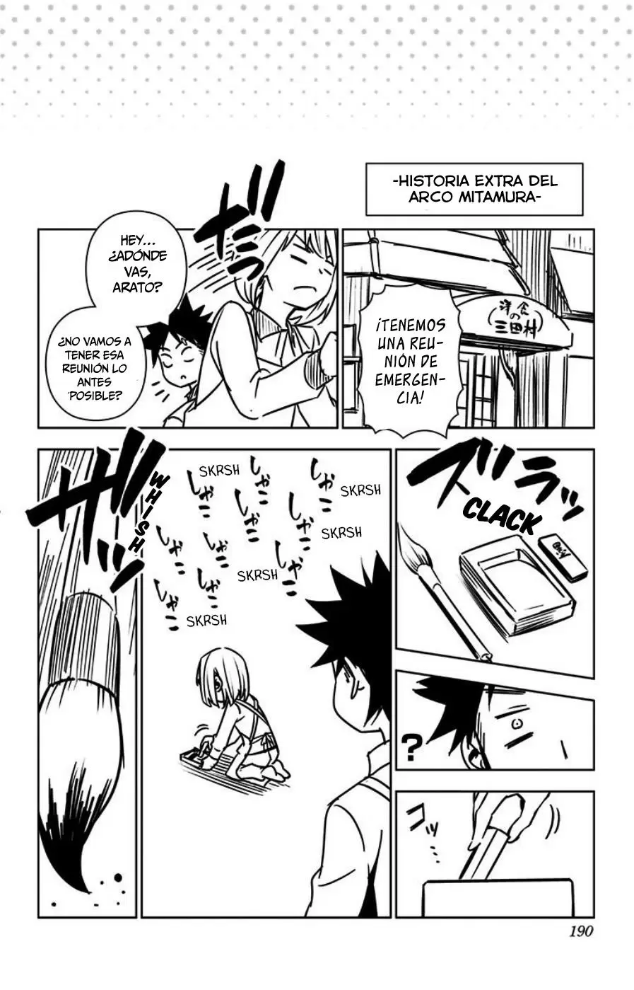 Shokugeki no Soma - Capítulo 109.05 - Página 15 - LectorTMOo