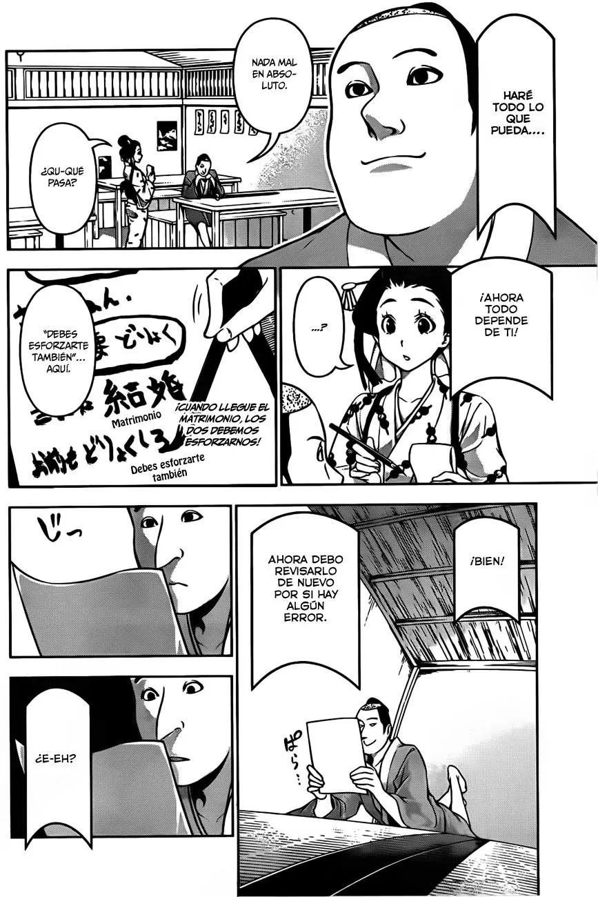 Shokugeki no Soma - Capítulo 109.06 - Página 6 - LectorTMOo