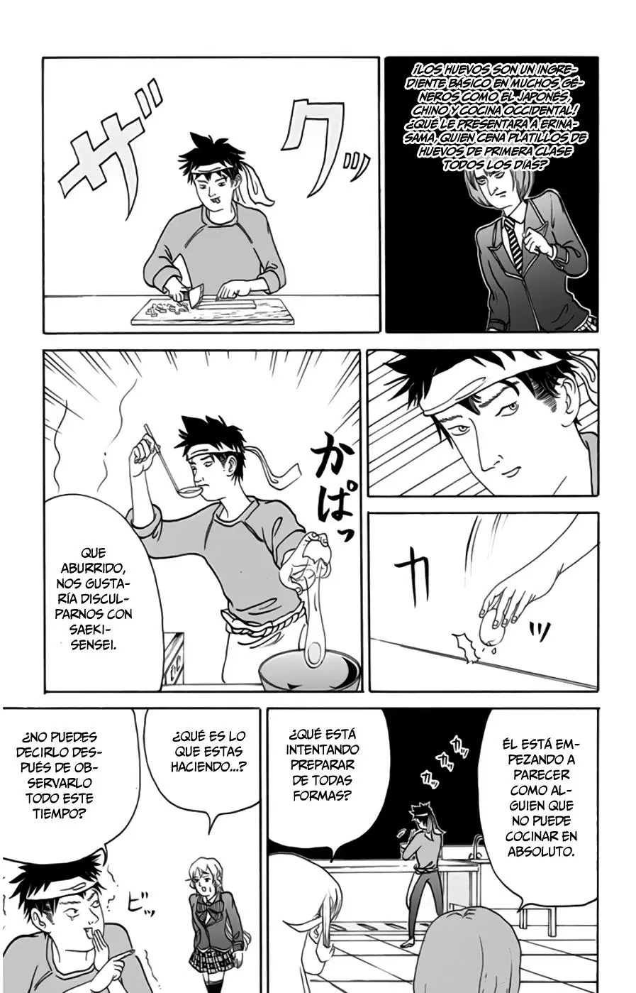Shokugeki no Soma - Capítulo 109.06 - Página 11 - LectorTMOo