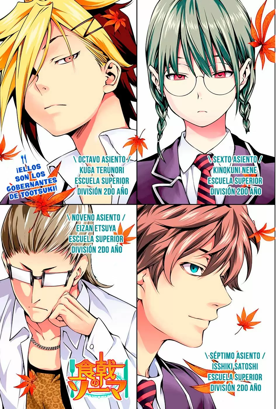 Shokugeki no Soma - Capítulo 119.1 - Página 5 - LectorTMOo