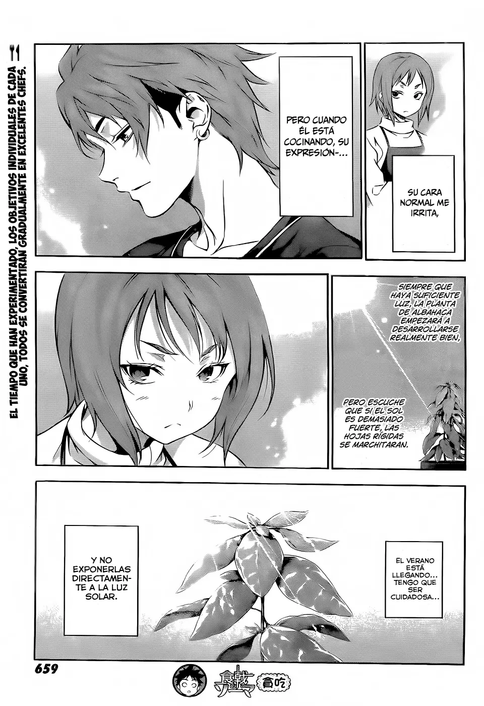 Shokugeki no Soma - Capítulo 68.5 - Página 7 - LectorTMOo