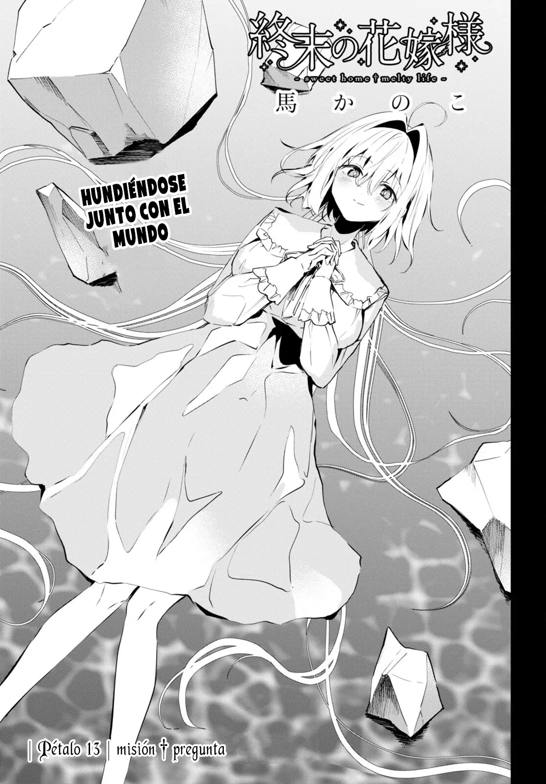 Shuumatsu no Hanayome-sama - Capítulo 13 - Página 3 - LectorTMOo