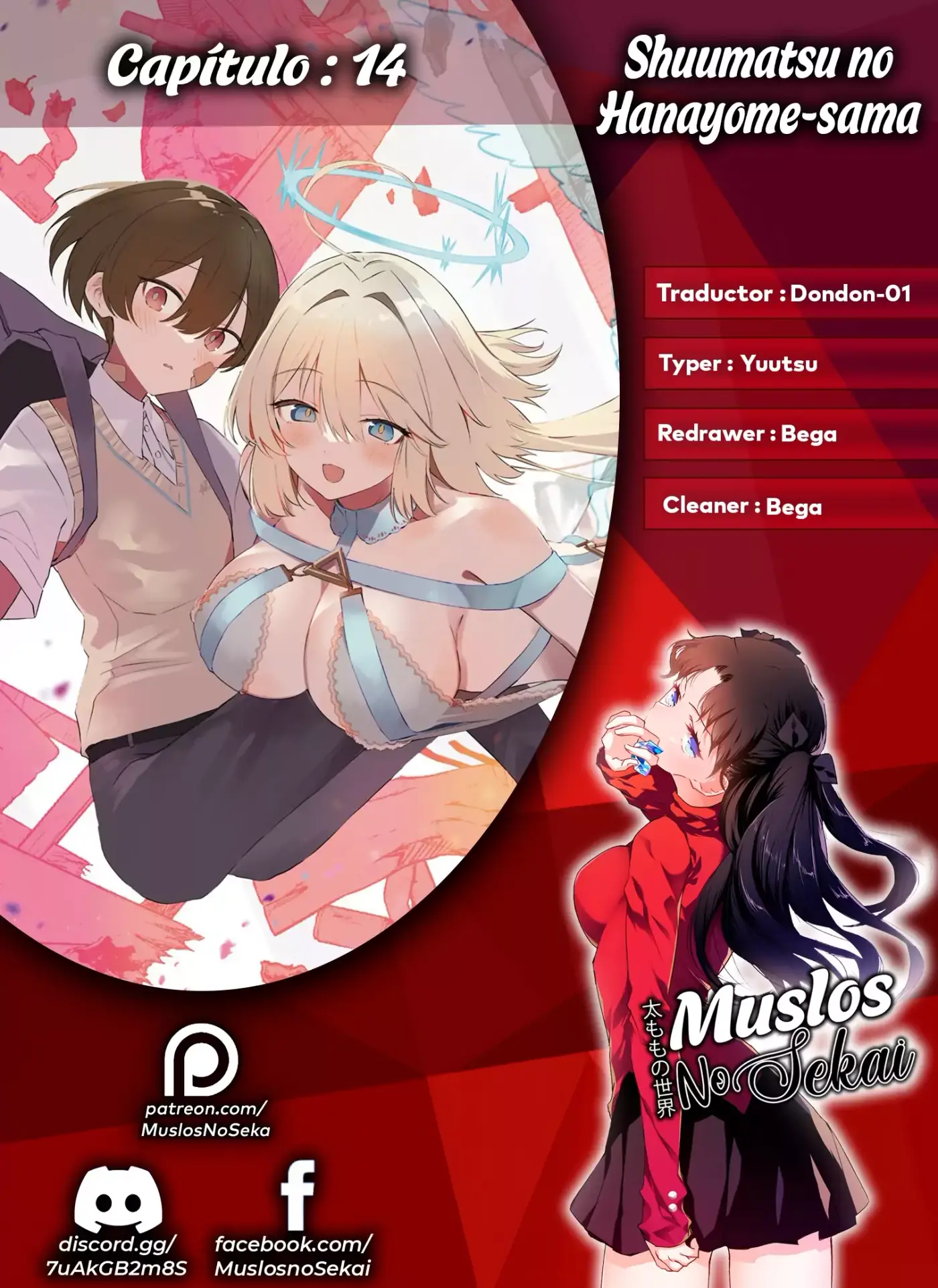 Shuumatsu no Hanayome-sama - Capítulo 14 - Página 1 - LectorTMOo