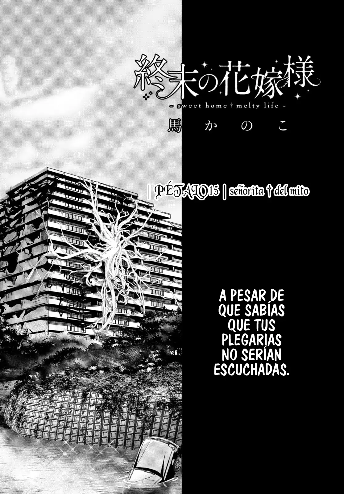 Shuumatsu no Hanayome-sama - Capítulo 15 - Página 3 - LectorTMOo