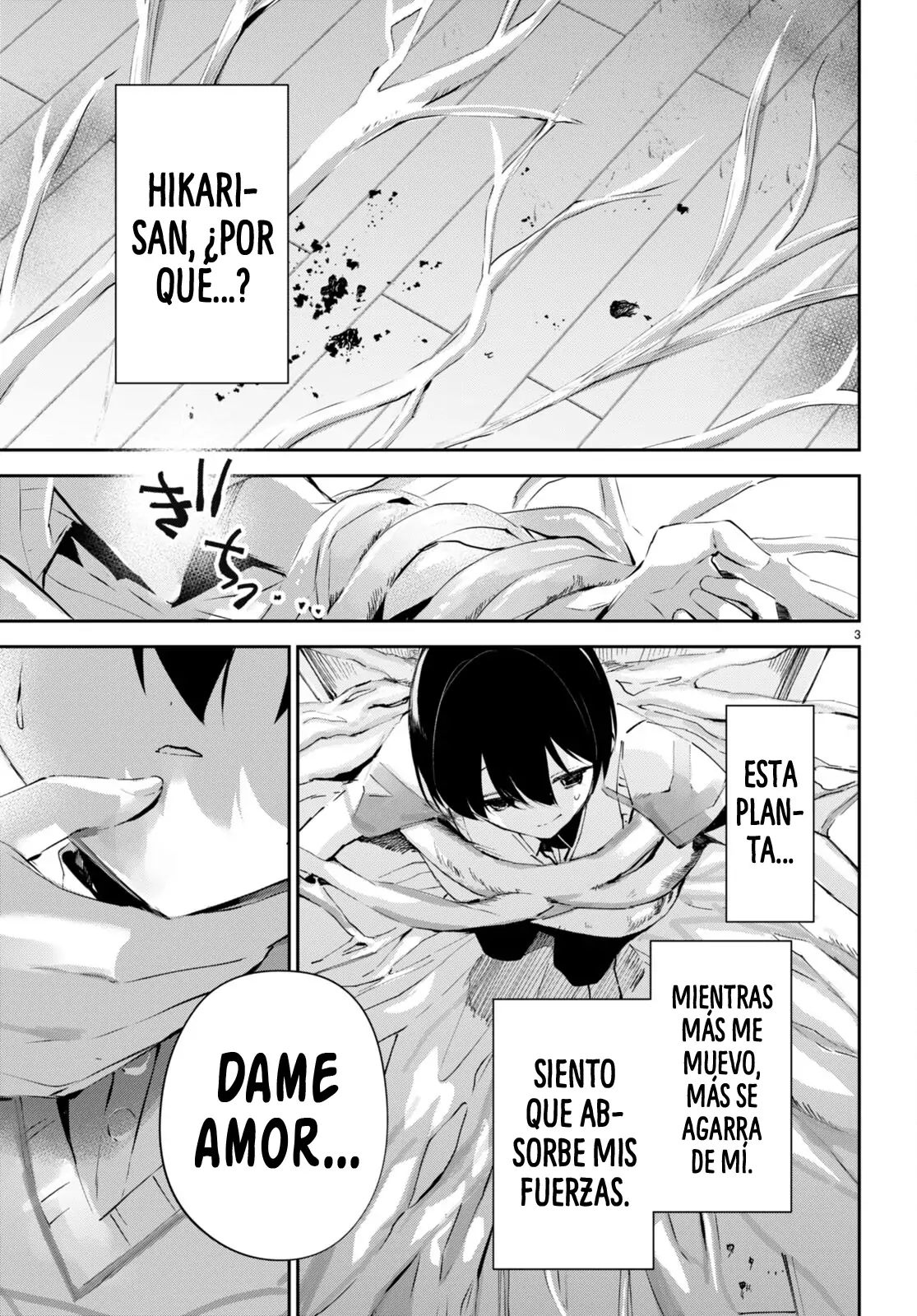 Shuumatsu no Hanayome-sama - Capítulo 15 - Página 5 - LectorTMOo