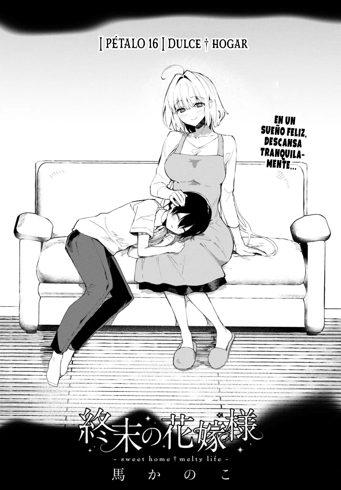 Shuumatsu no Hanayome-sama - Capítulo 16 - Página 3 - LectorTMOo
