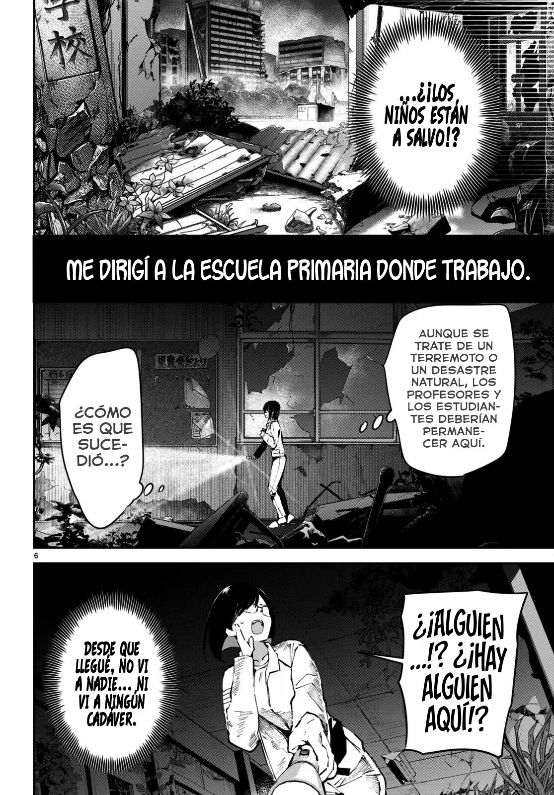Shuumatsu no Hanayome-sama - Capítulo 3 - Página 8 - LectorTMOo