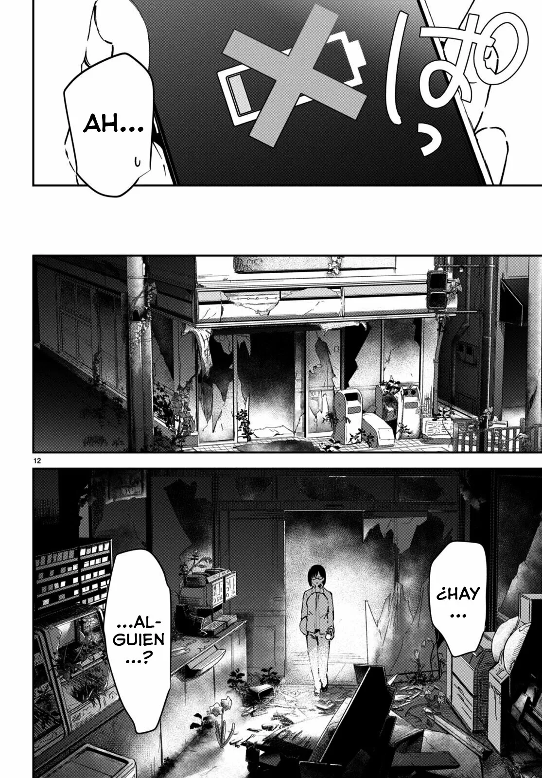 Shuumatsu no Hanayome-sama - Capítulo 3 - Página 14 - LectorTMOo