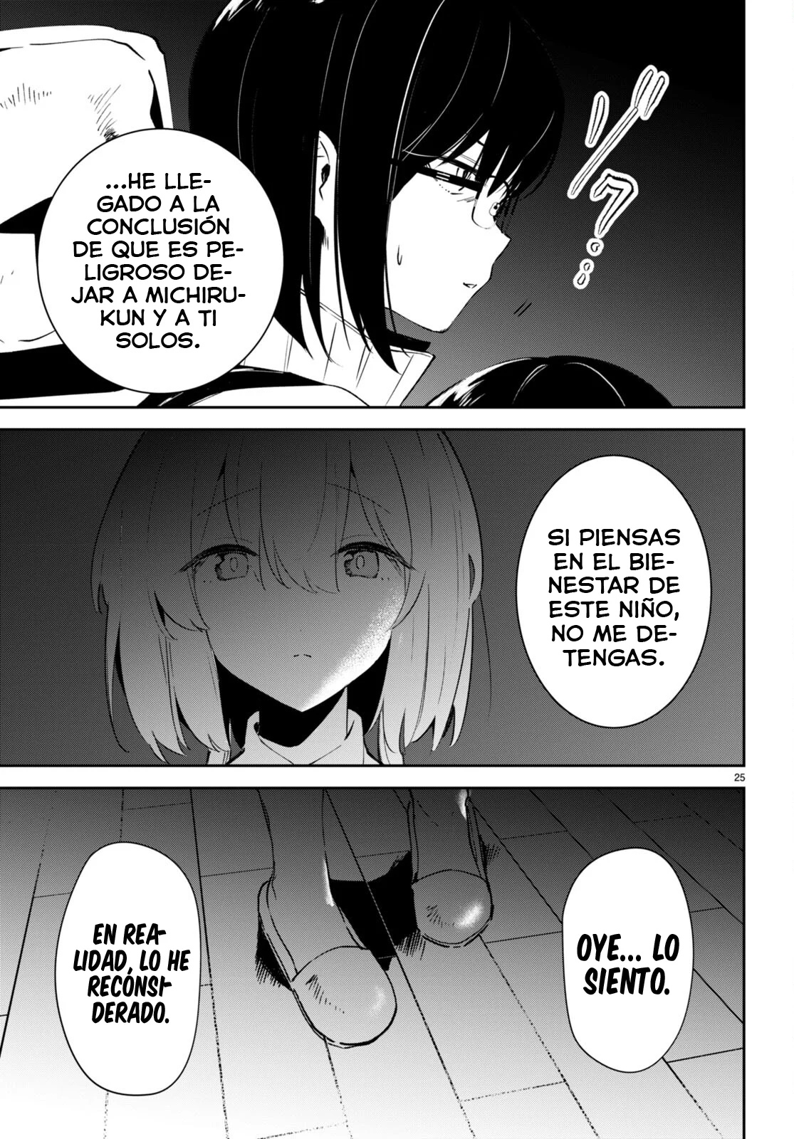 Shuumatsu no Hanayome-sama - Capítulo 4 - Página 27 - LectorTMOo