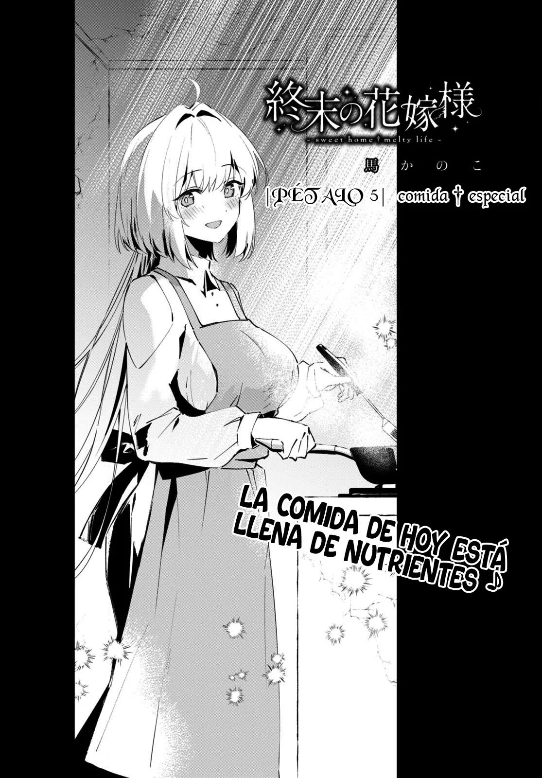 Shuumatsu no Hanayome-sama - Capítulo 5 - Página 3 - LectorTMOo