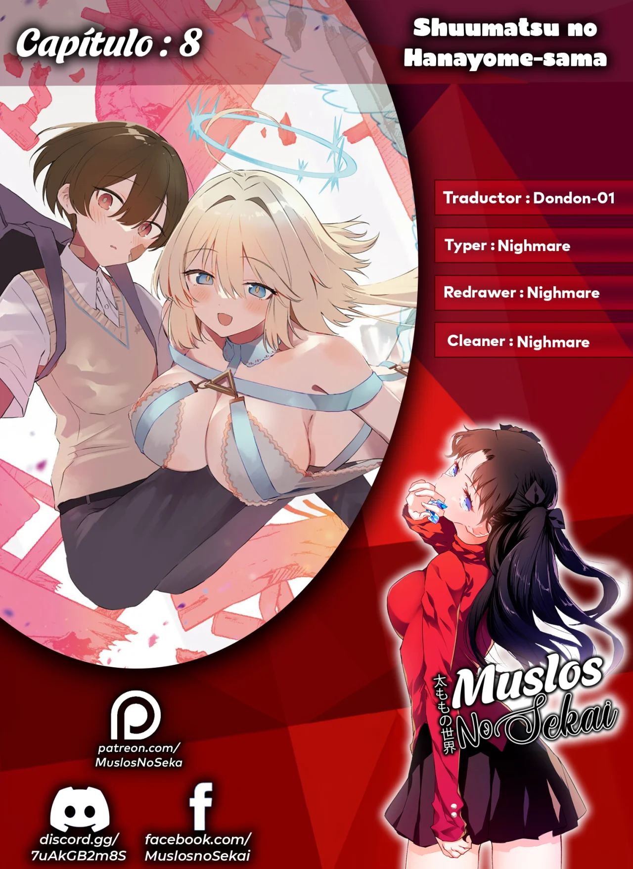 Shuumatsu no Hanayome-sama - Capítulo 8 - Página 1 - LectorTMOo