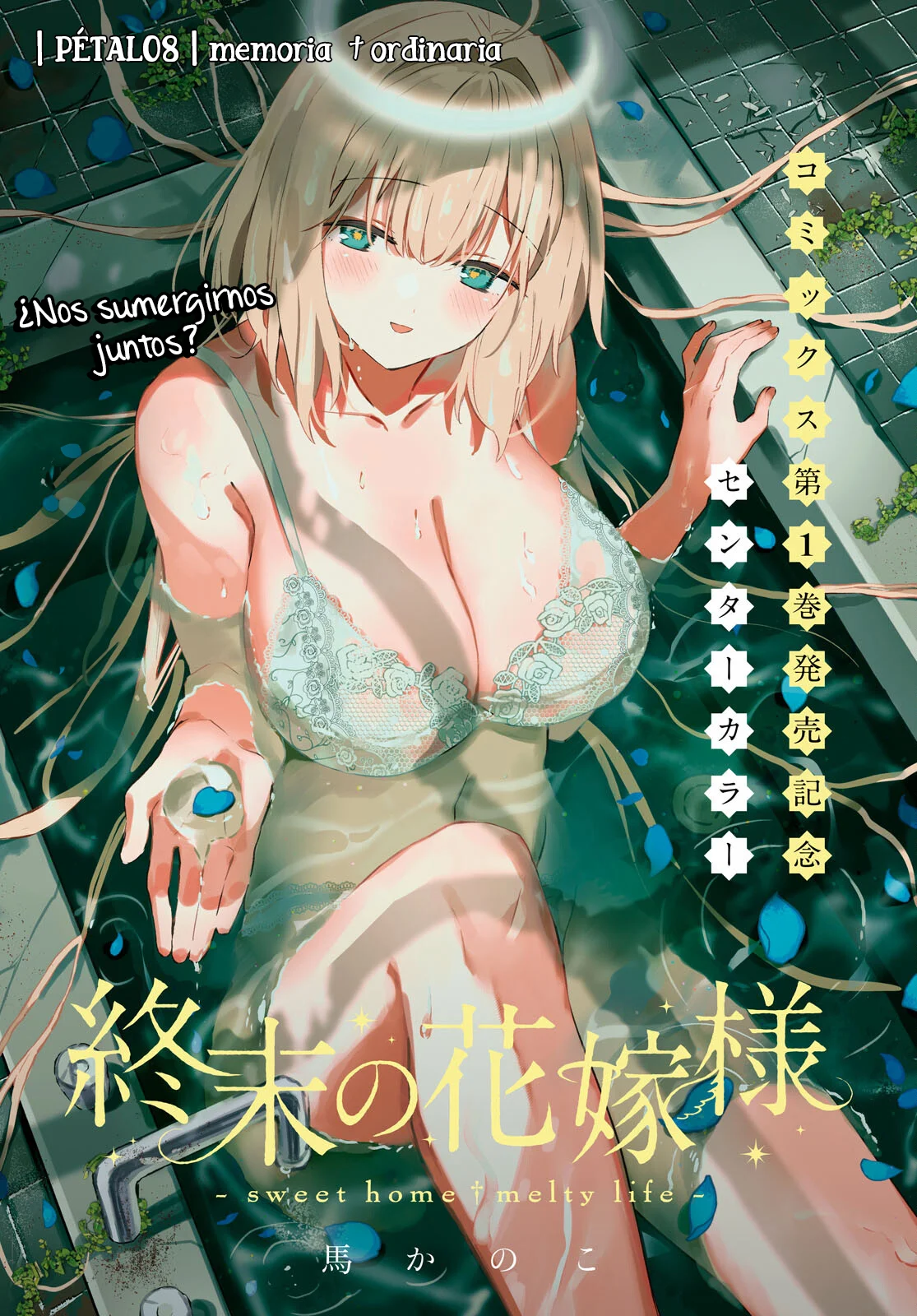 Shuumatsu no Hanayome-sama - Capítulo 8 - Página 3 - LectorTMOo