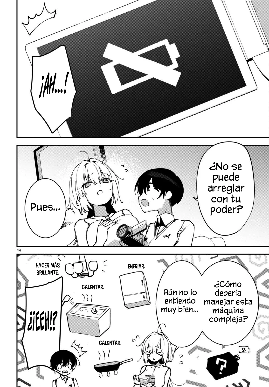Shuumatsu no Hanayome-sama - Capítulo 8 - Página 17 - LectorTMOo