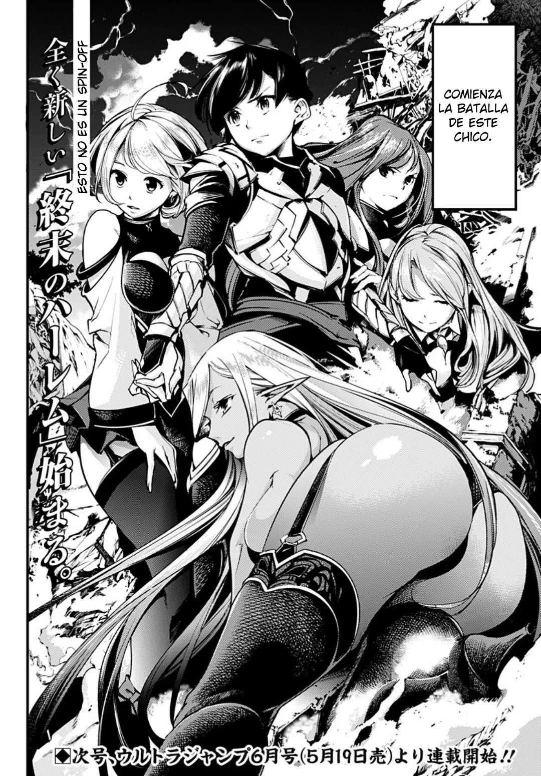 Shuumatsu no Harem: Fantasia - Capítulo  - Página 6 - LectorTMOo