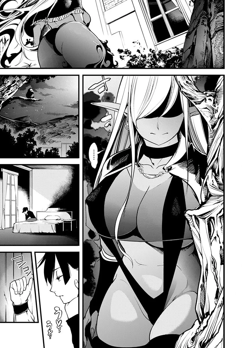 Shuumatsu no Harem: Fantasia - Capítulo 1.20 - Página 28 - LectorTMOo