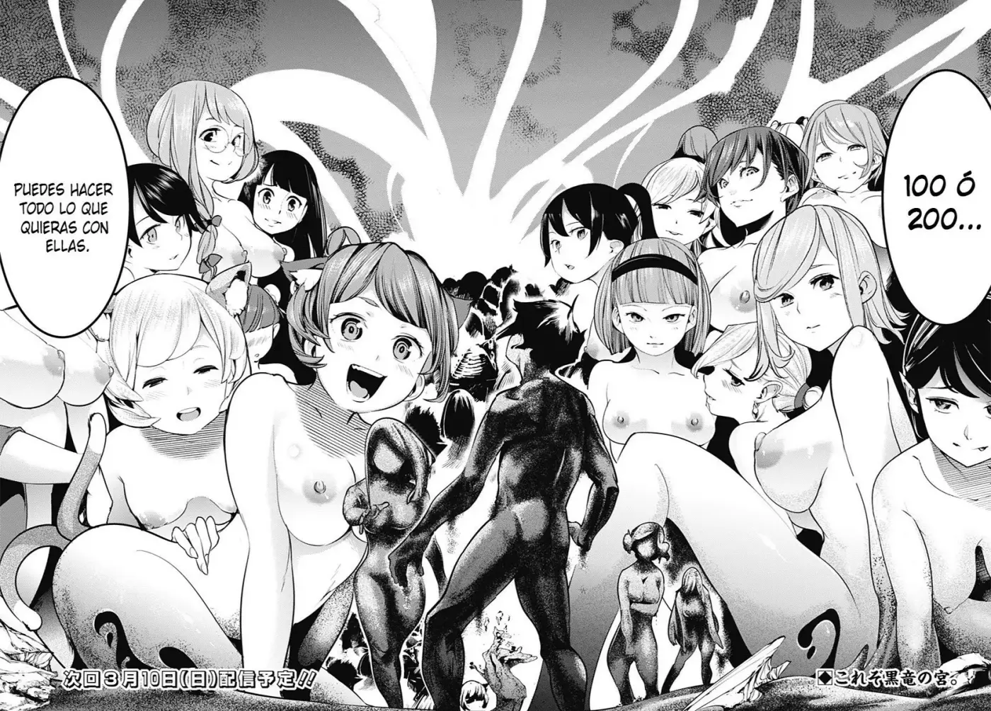 Shuumatsu no Harem: Fantasia - Capítulo 10.1 - Página 20 - LectorTMOo