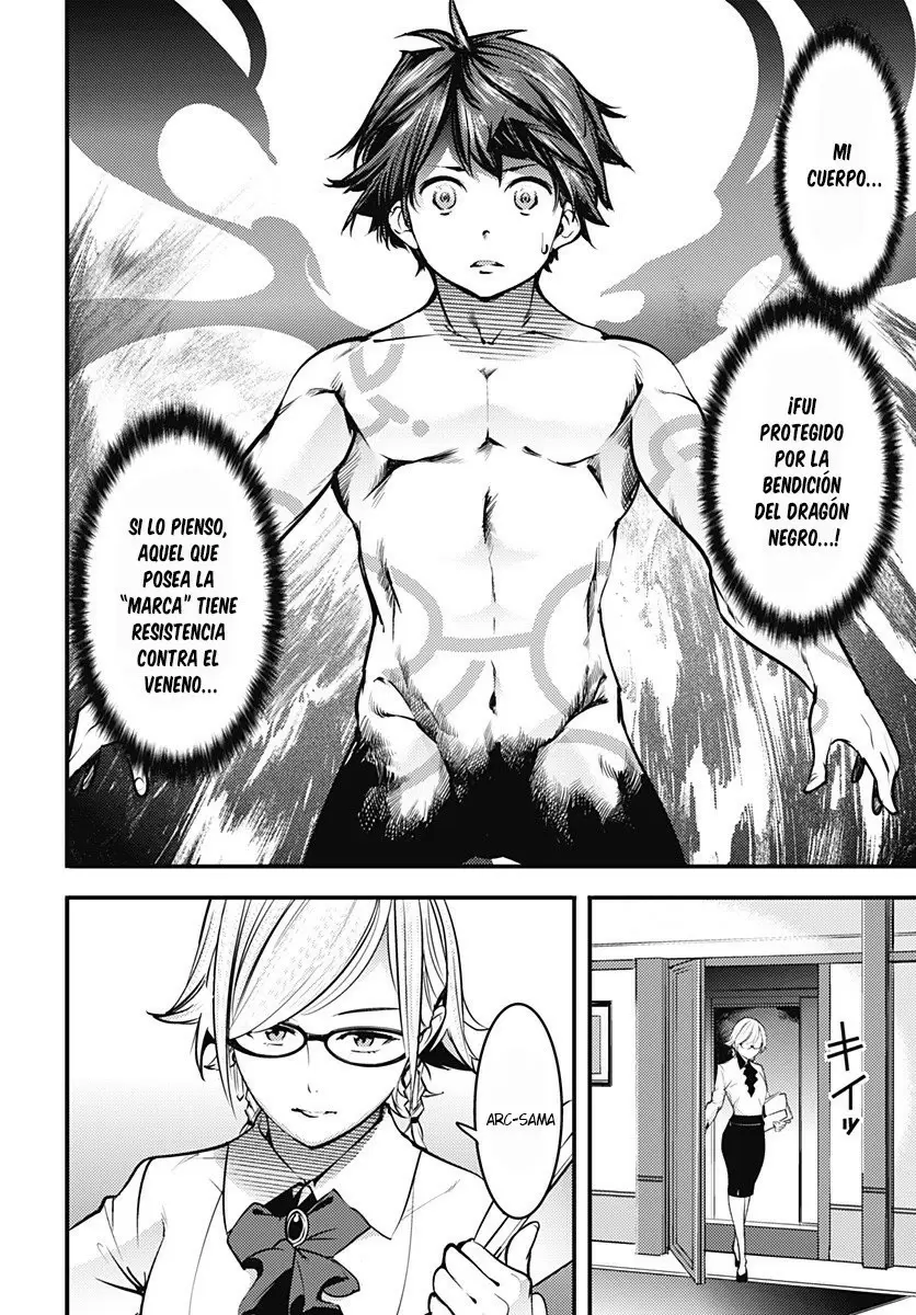 Shuumatsu no Harem: Fantasia - Capítulo 11.1 - Página 7 - LectorTMOo