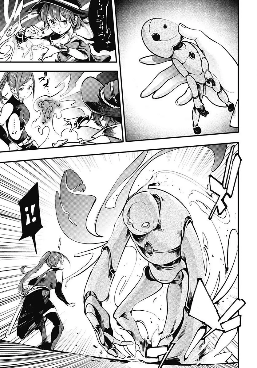 Shuumatsu no Harem: Fantasia - Capítulo 11.1 - Página 16 - LectorTMOo