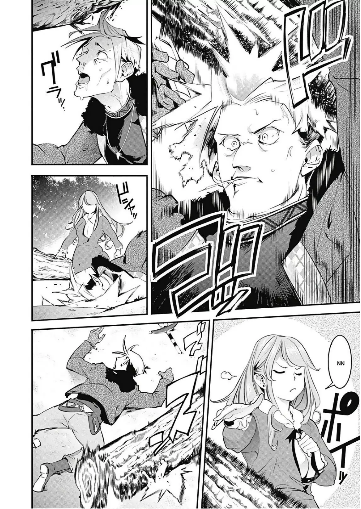 Shuumatsu no Harem: Fantasia - Capítulo 13.2 - Página 18 - LectorTMOo