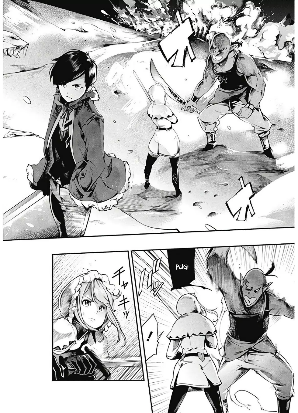 Shuumatsu no Harem: Fantasia - Capítulo 14.1 - Página 6 - LectorTMOo