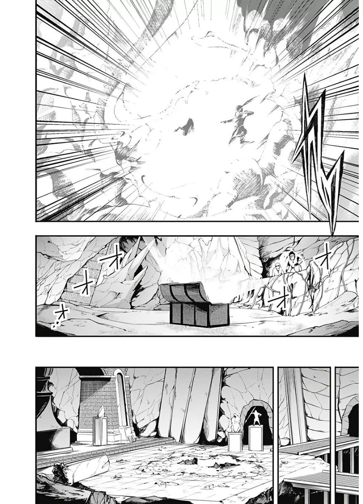 Shuumatsu no Harem: Fantasia - Capítulo 14.2 - Página 23 - LectorTMOo