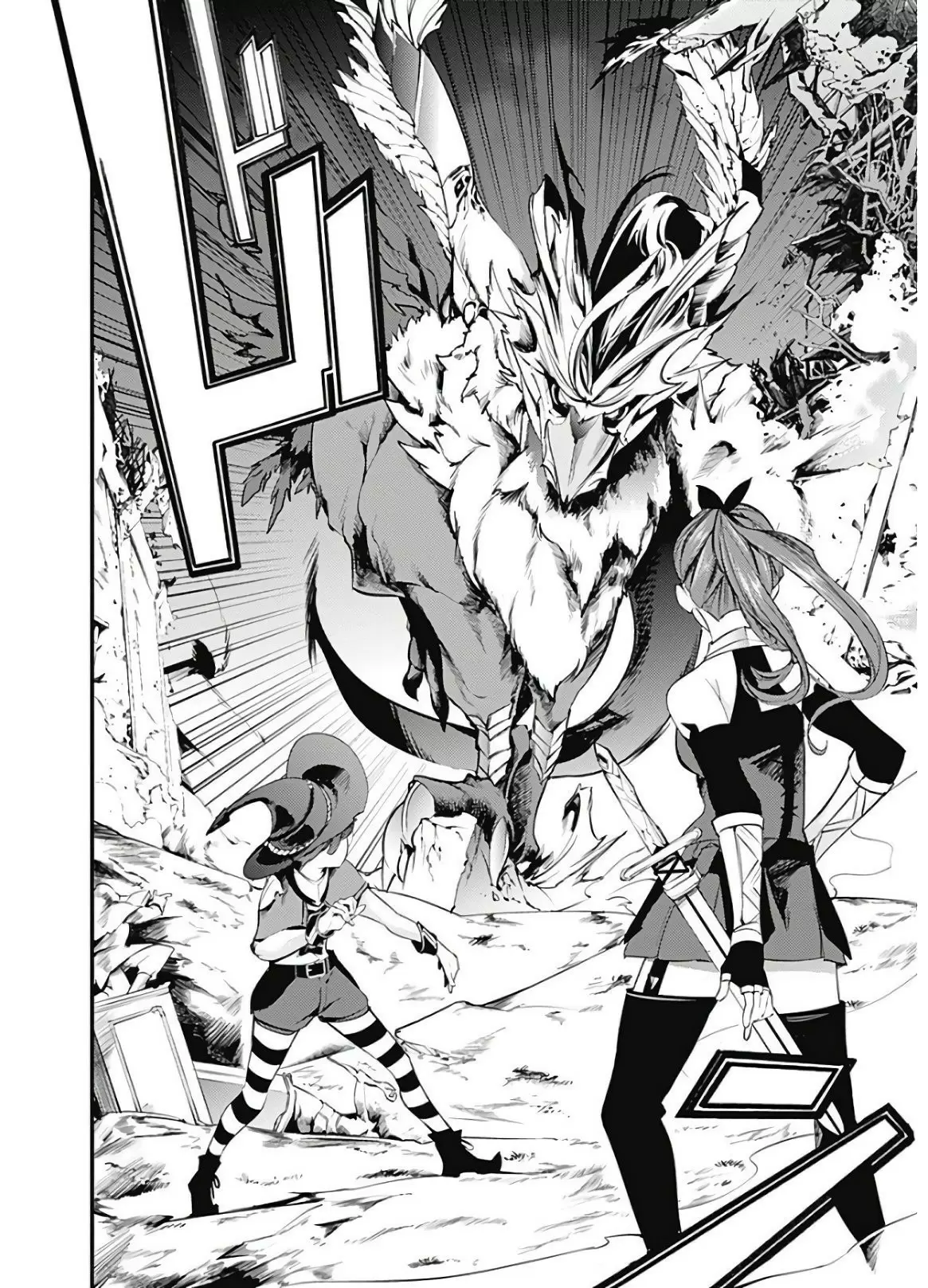 Shuumatsu no Harem: Fantasia - Capítulo 14.2 - Página 25 - LectorTMOo