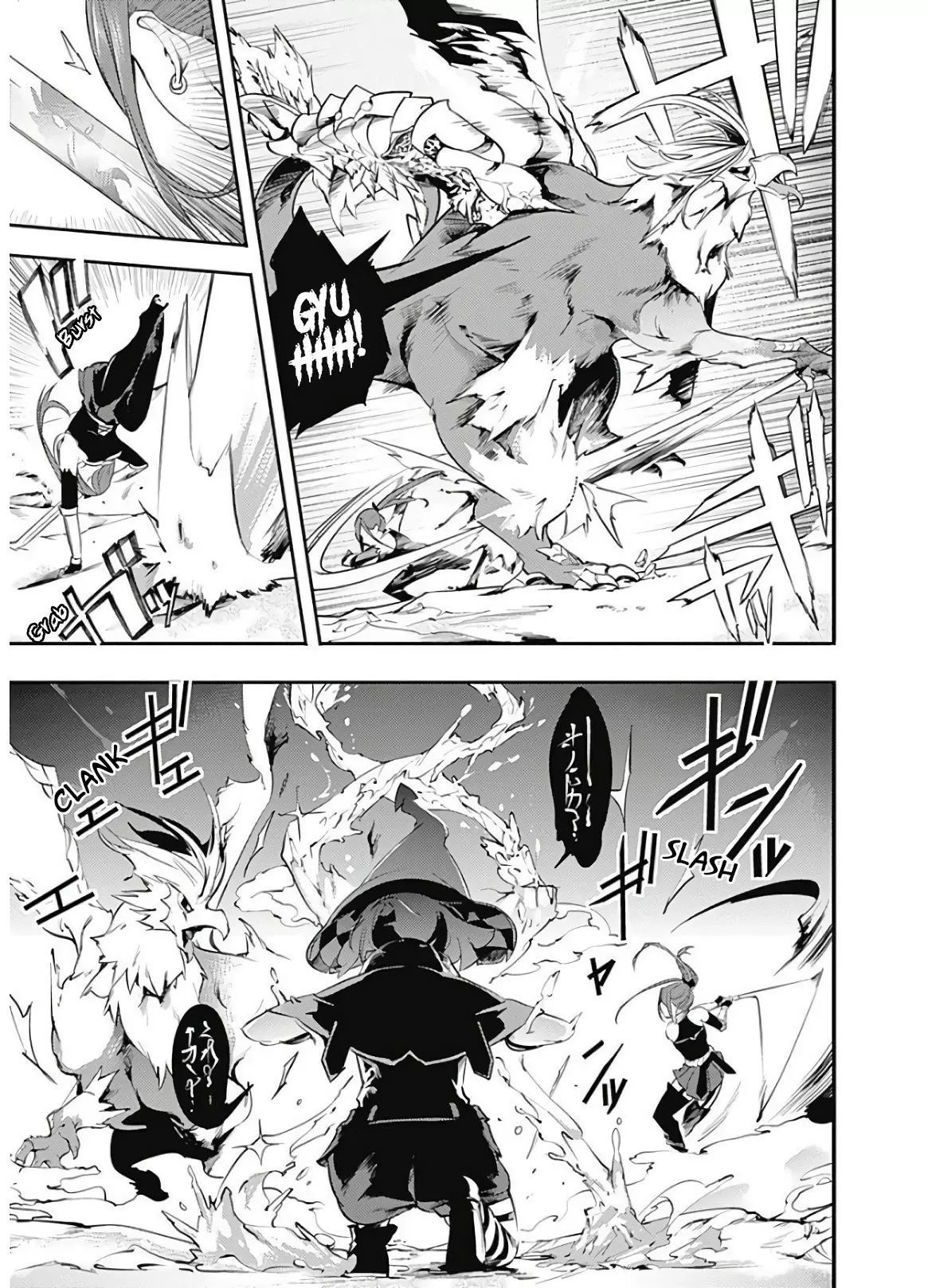 Shuumatsu no Harem: Fantasia - Capítulo 15.1 - Página 8 - LectorTMOo
