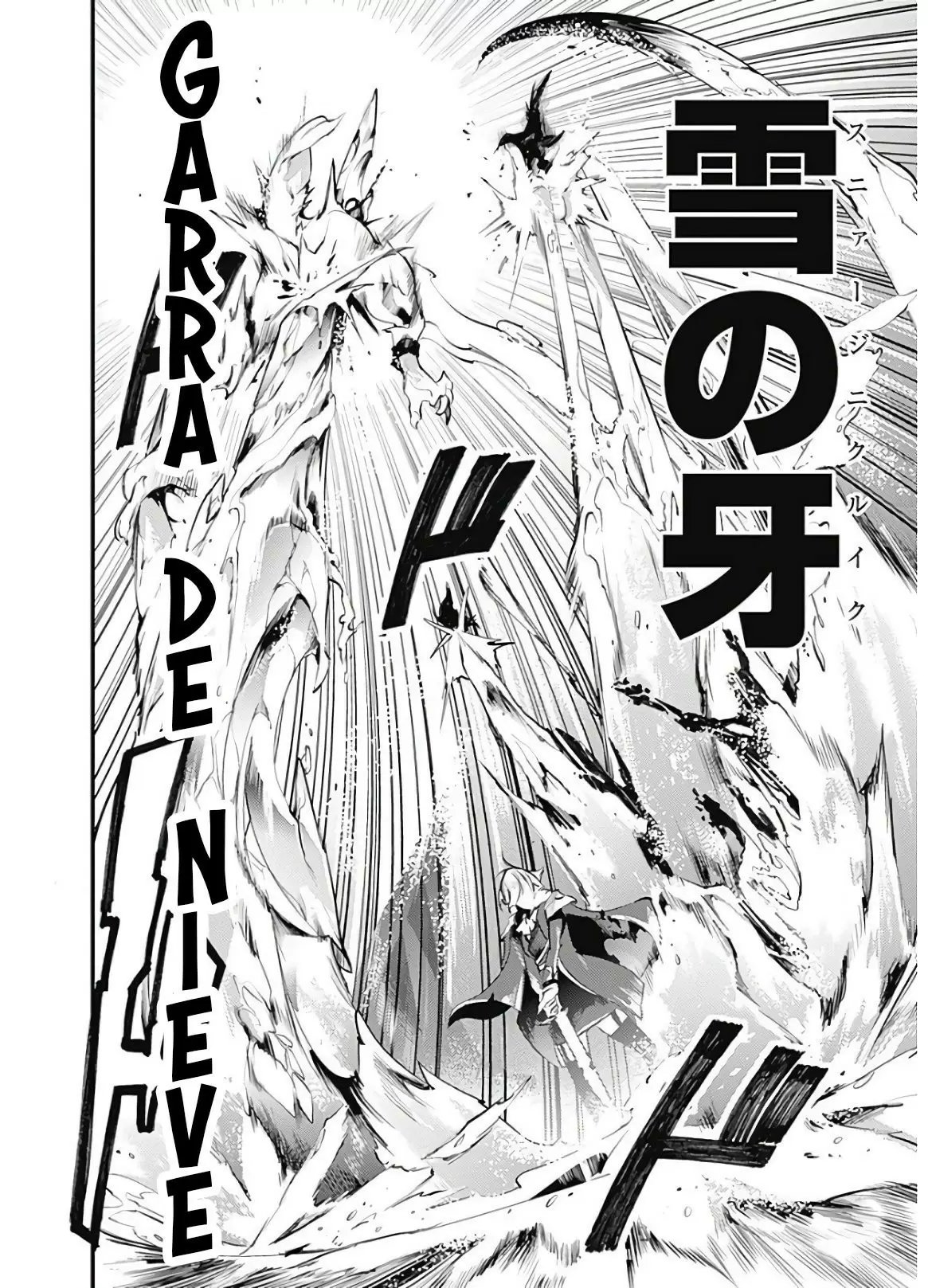 Shuumatsu no Harem: Fantasia - Capítulo 15.2 - Página 14 - LectorTMOo