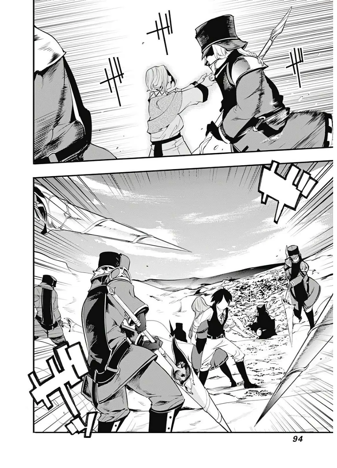 Shuumatsu no Harem: Fantasia - Capítulo 15.2 - Página 16 - LectorTMOo