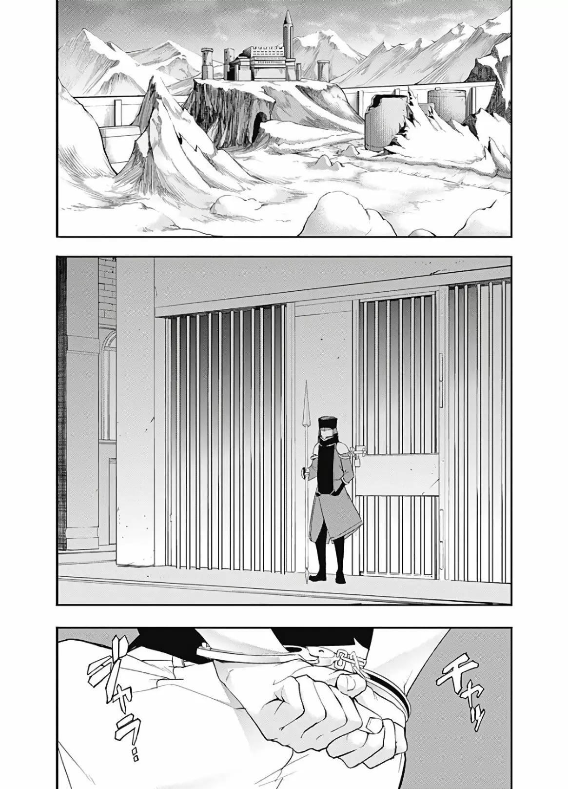 Shuumatsu no Harem: Fantasia - Capítulo 16.10 - Página 11 - LectorTMOo