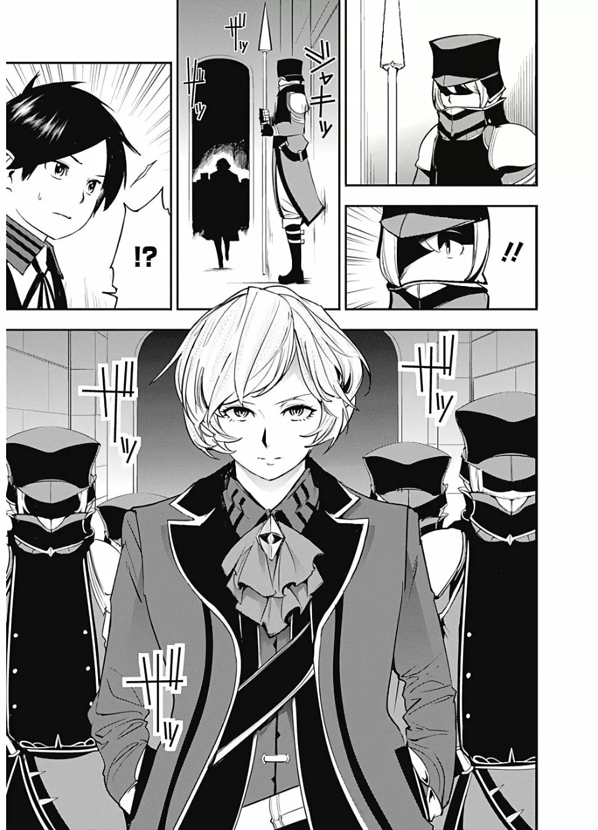 Shuumatsu no Harem: Fantasia - Capítulo 16.10 - Página 14 - LectorTMOo