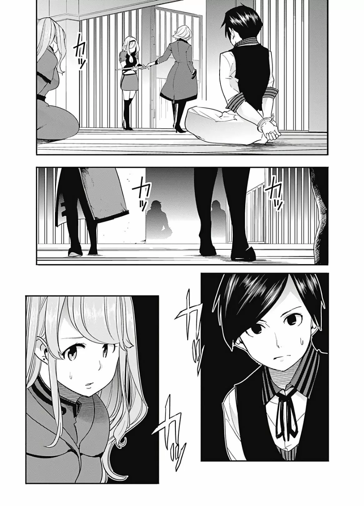 Shuumatsu no Harem: Fantasia - Capítulo 16.20 - Página 7 - LectorTMOo