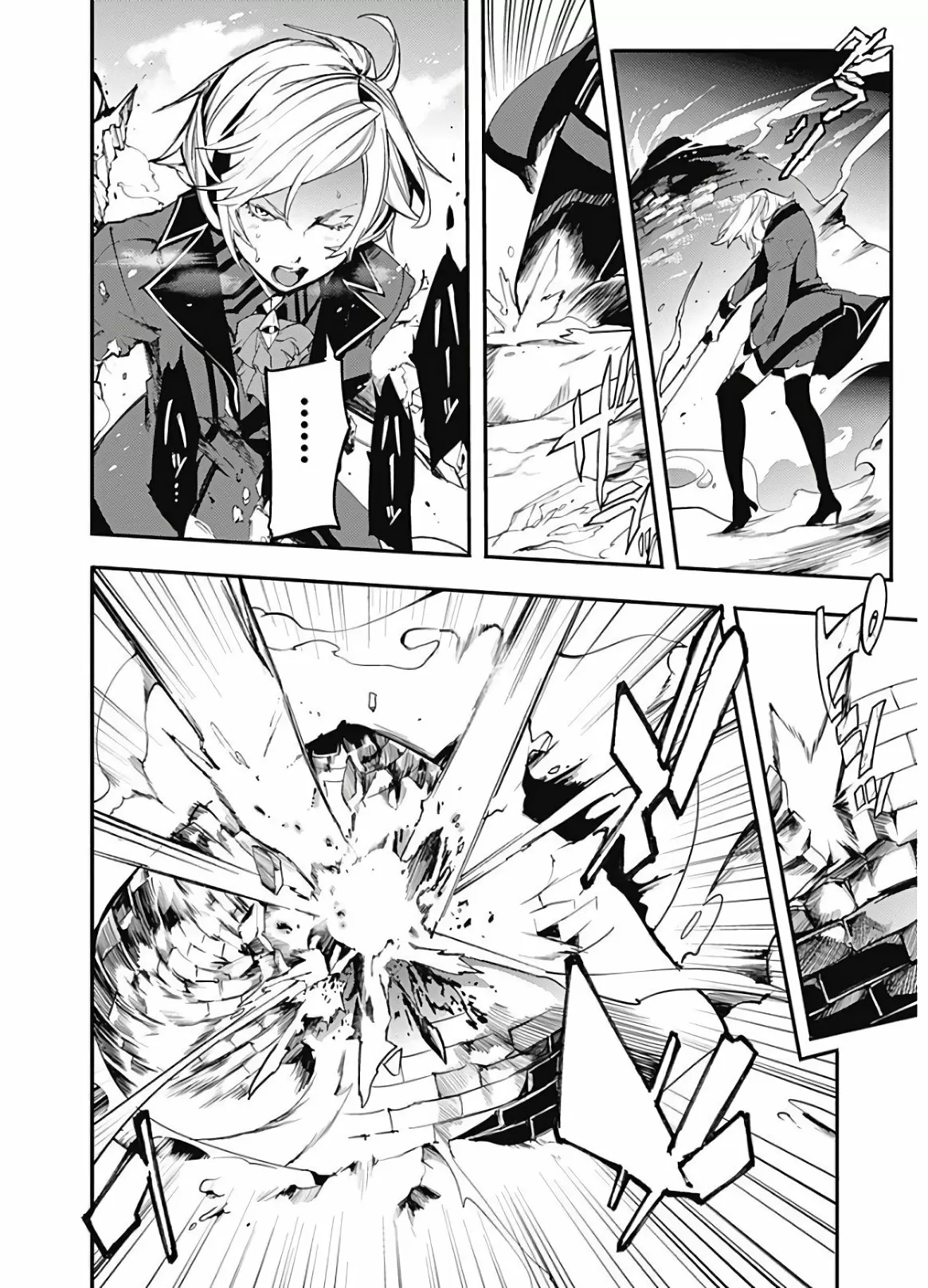 Shuumatsu no Harem: Fantasia - Capítulo 16.20 - Página 28 - LectorTMOo