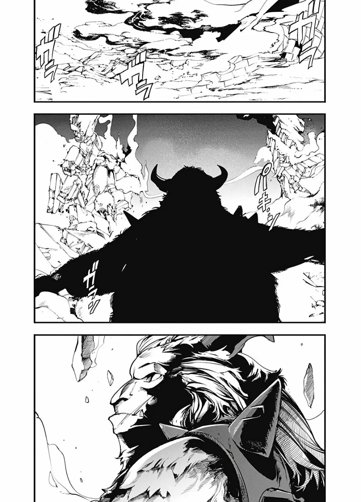 Shuumatsu no Harem: Fantasia - Capítulo 16.20 - Página 29 - LectorTMOo