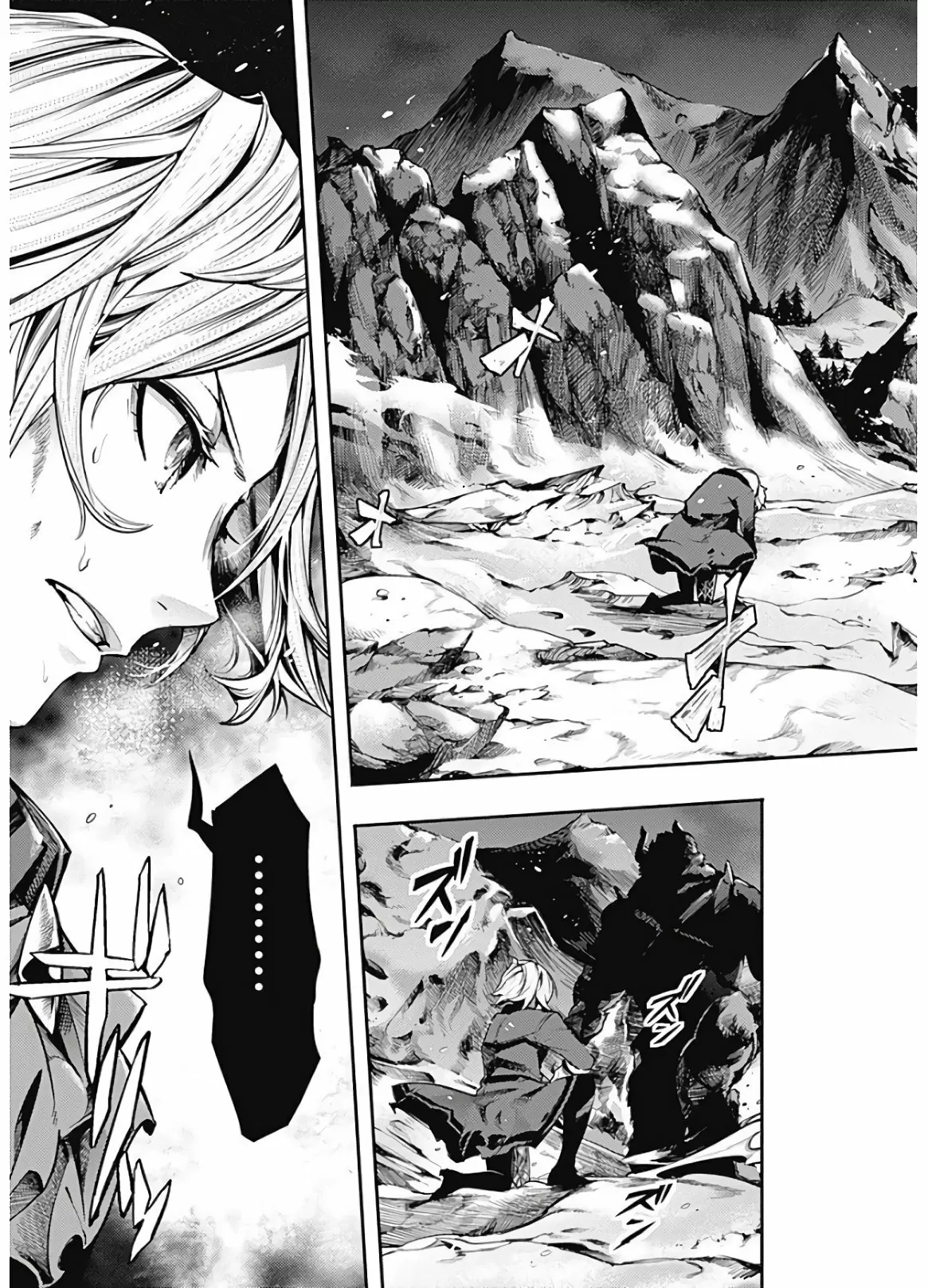 Shuumatsu no Harem: Fantasia - Capítulo 17.10 - Página 8 - LectorTMOo