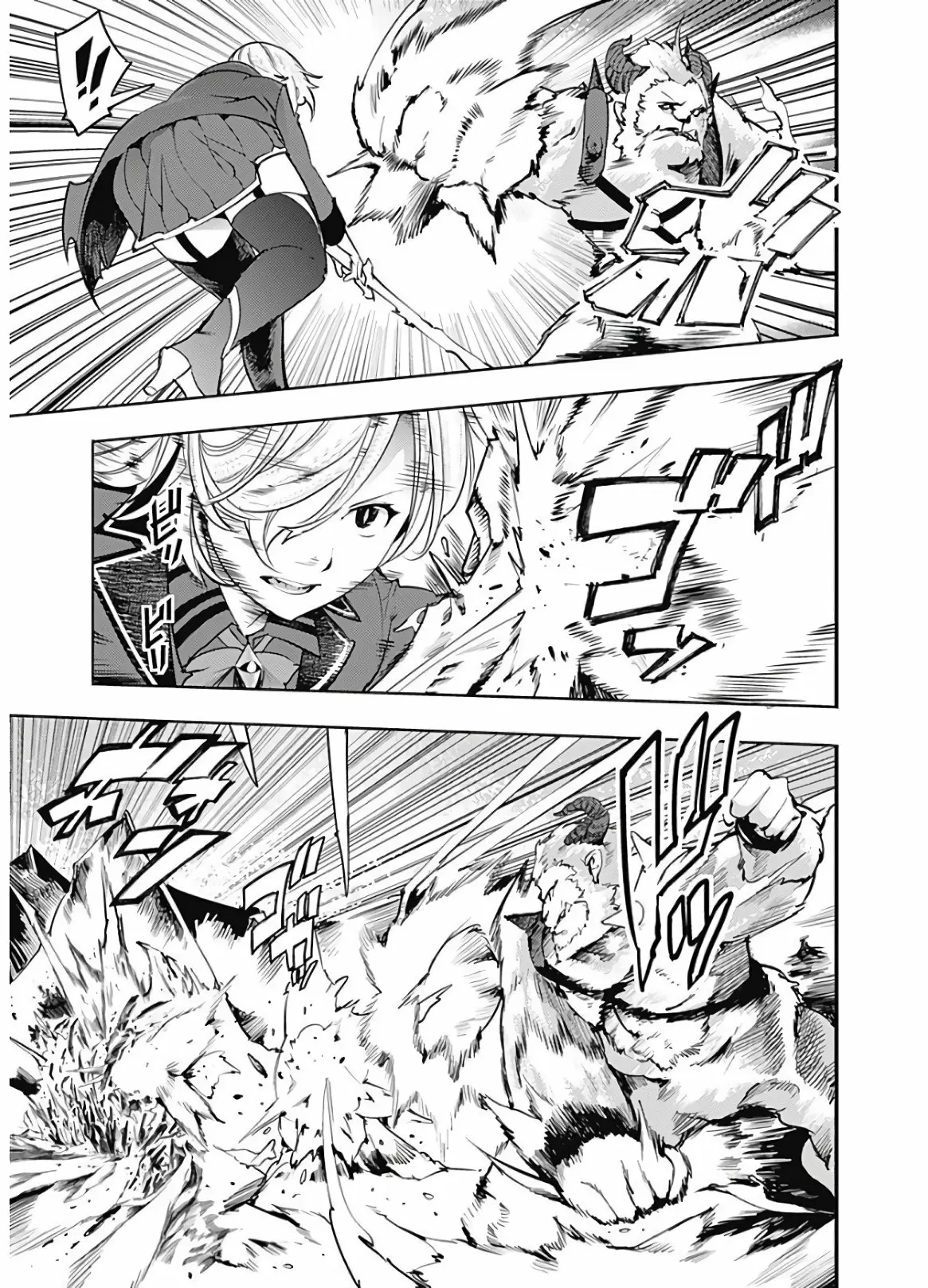 Shuumatsu no Harem: Fantasia - Capítulo 17.20 - Página 14 - LectorTMOo