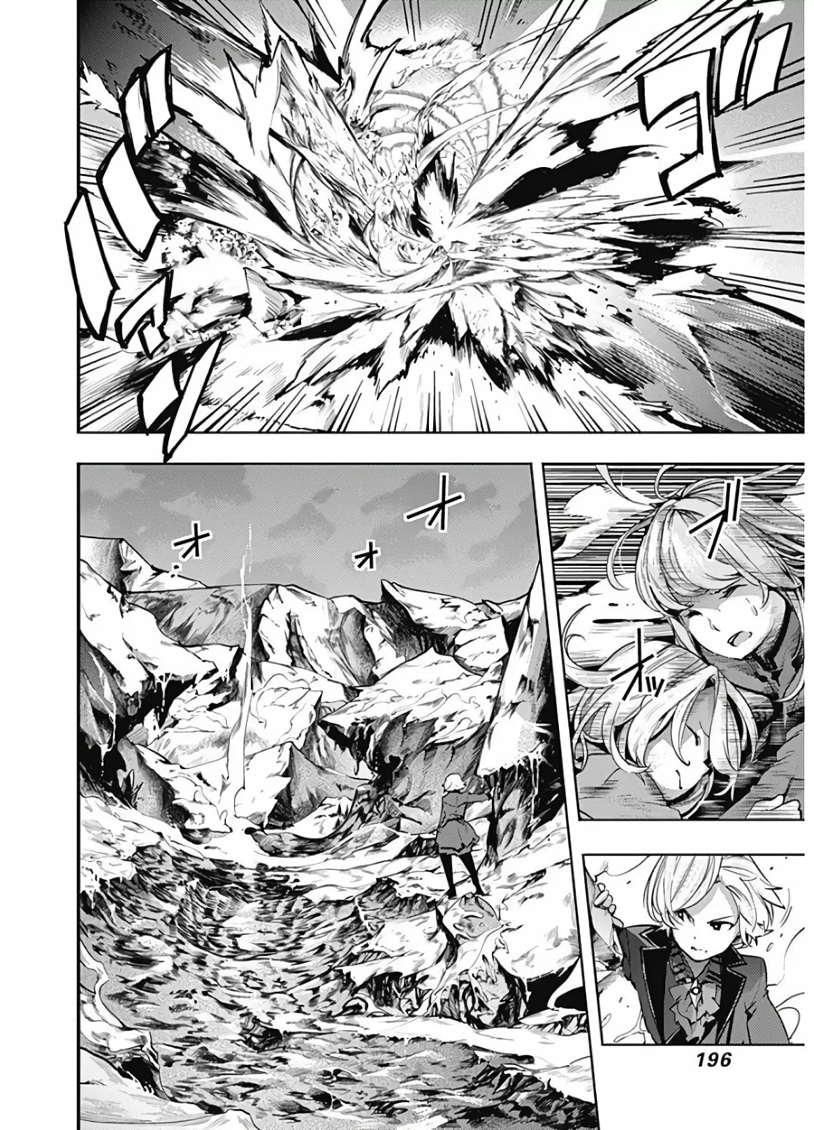 Shuumatsu no Harem: Fantasia - Capítulo 17.30 - Página 11 - LectorTMOo