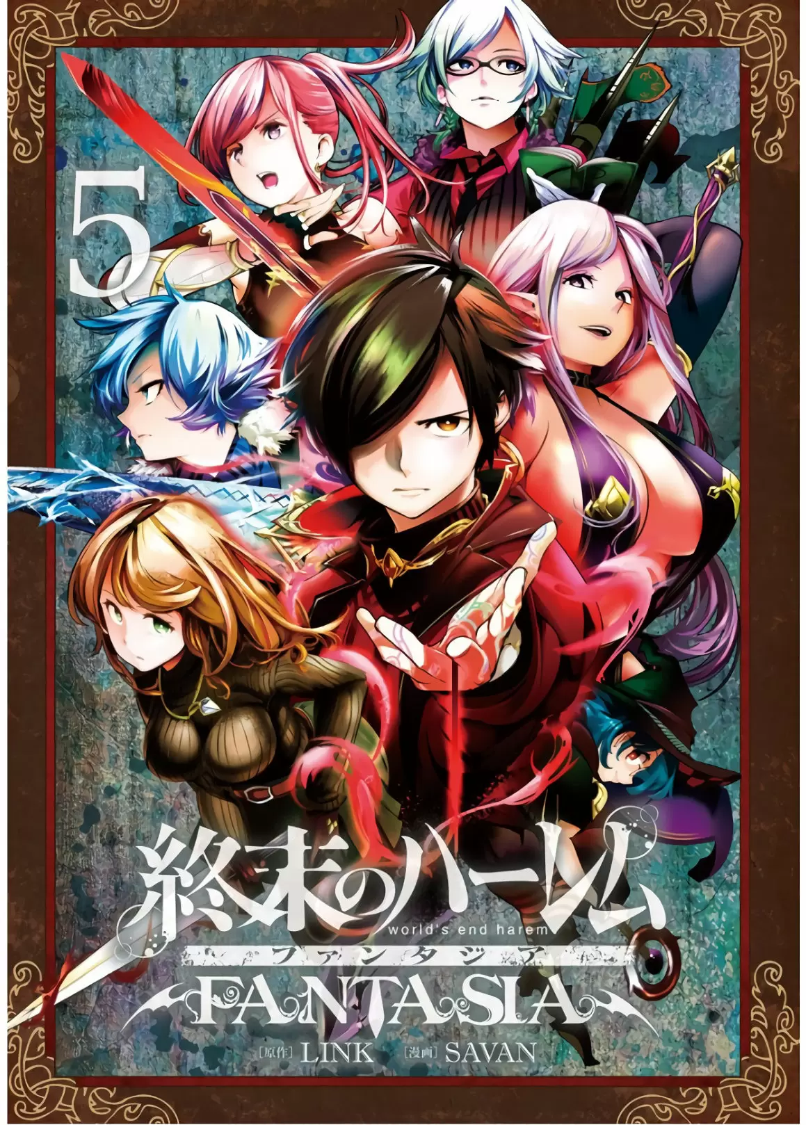 Shuumatsu no Harem: Fantasia - Capítulo 18.10 - Página 4 - LectorTMOo
