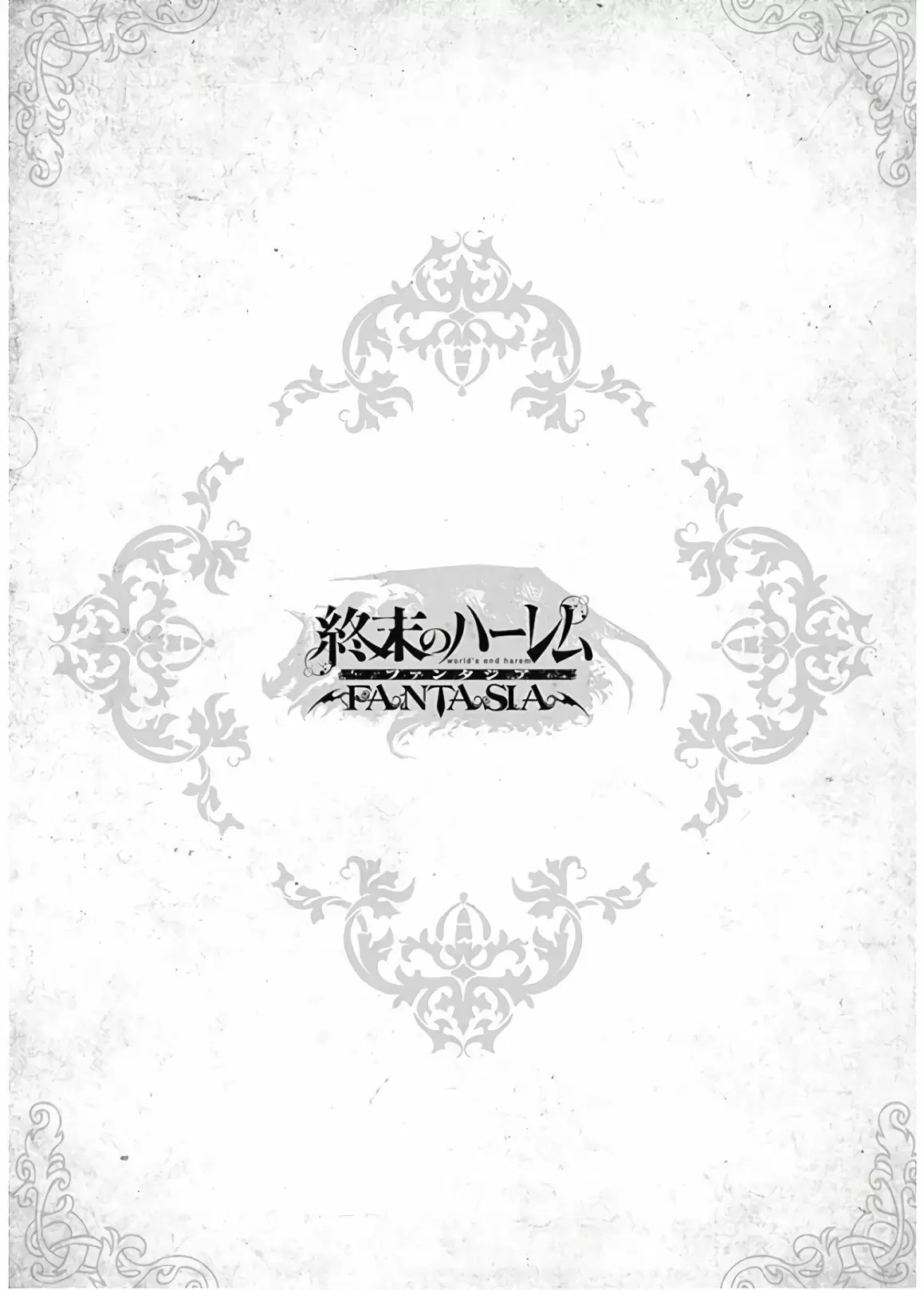 Shuumatsu no Harem: Fantasia - Capítulo 18.10 - Página 7 - LectorTMOo