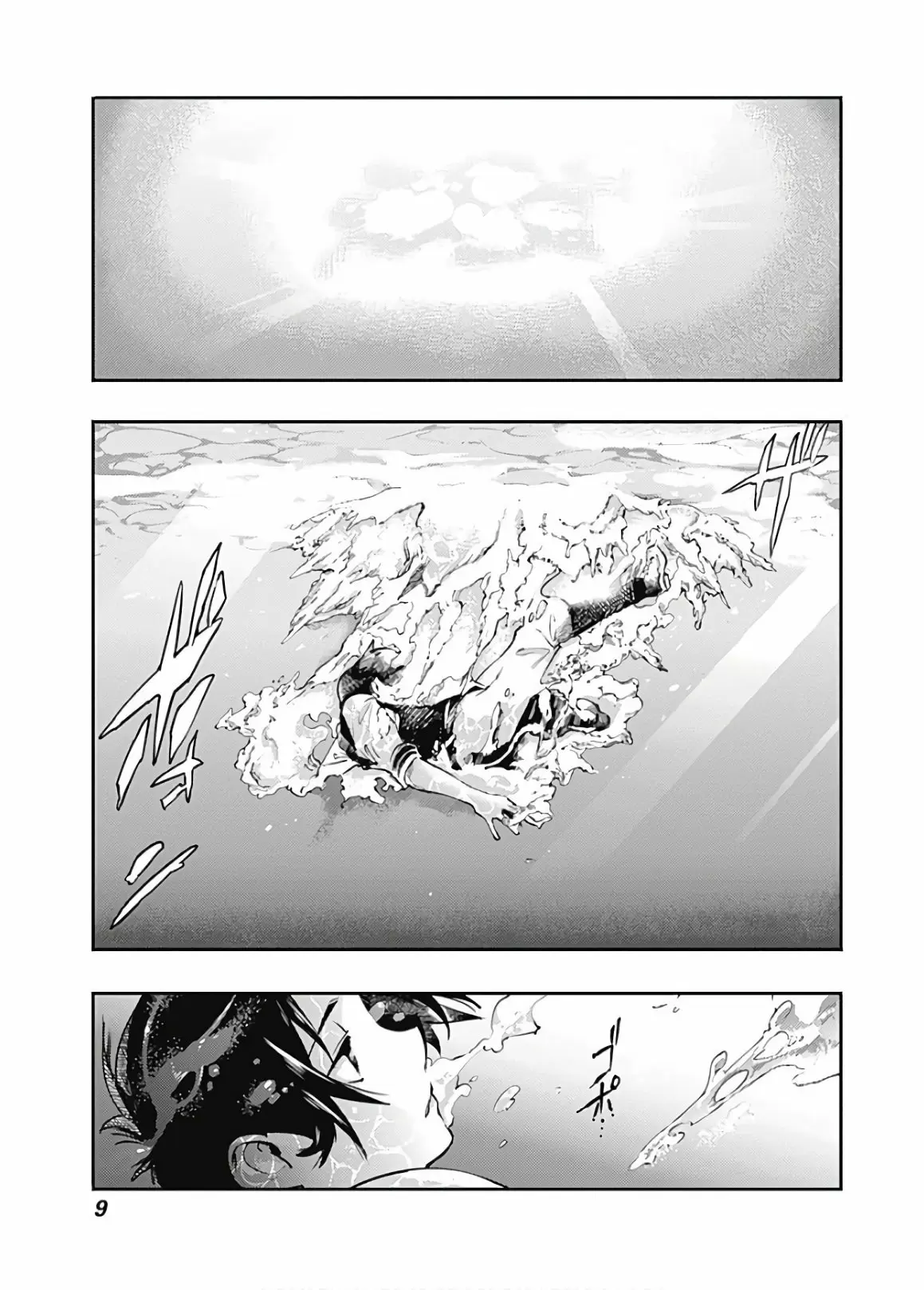 Shuumatsu no Harem: Fantasia - Capítulo 18.10 - Página 8 - LectorTMOo