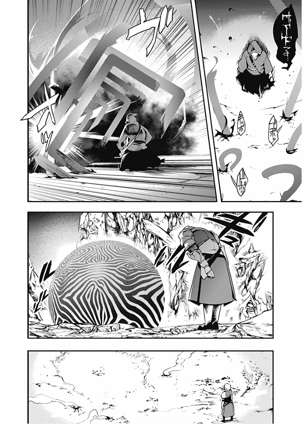 Shuumatsu no Harem: Fantasia - Capítulo 18.2 - Página 6 - LectorTMOo
