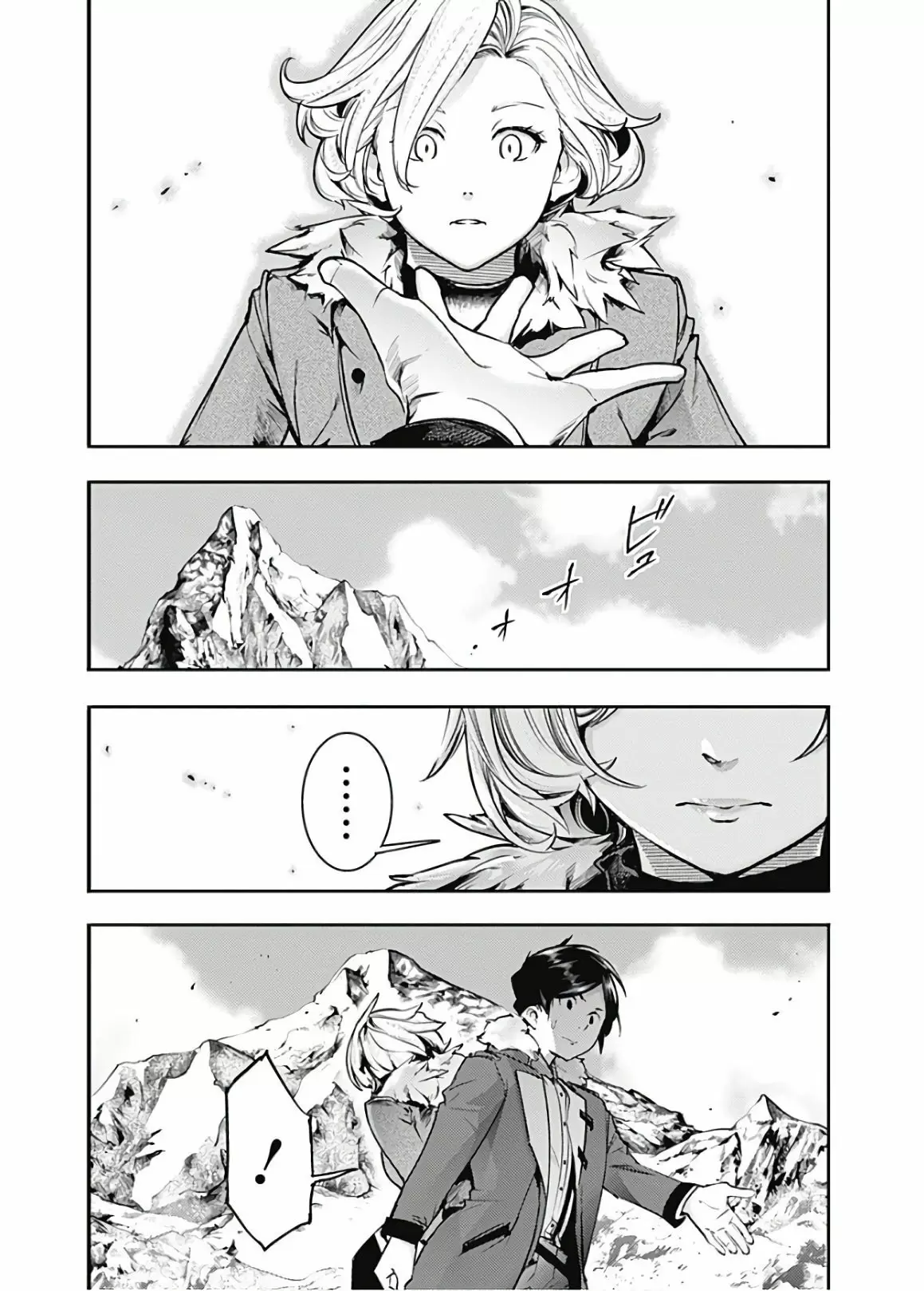 Shuumatsu no Harem: Fantasia - Capítulo 18.4 - Página 8 - LectorTMOo