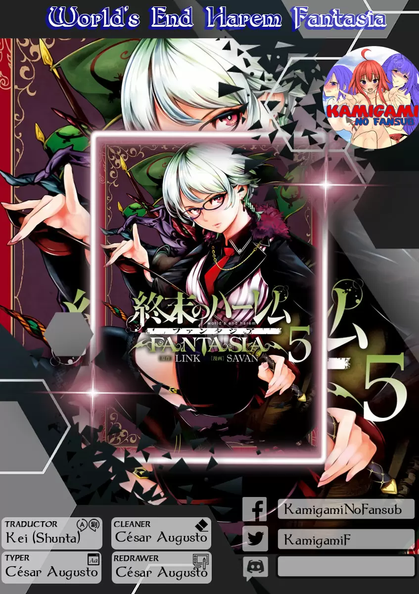Shuumatsu no Harem: Fantasia - Capítulo 21.1 - Página 1 - LectorTMOo
