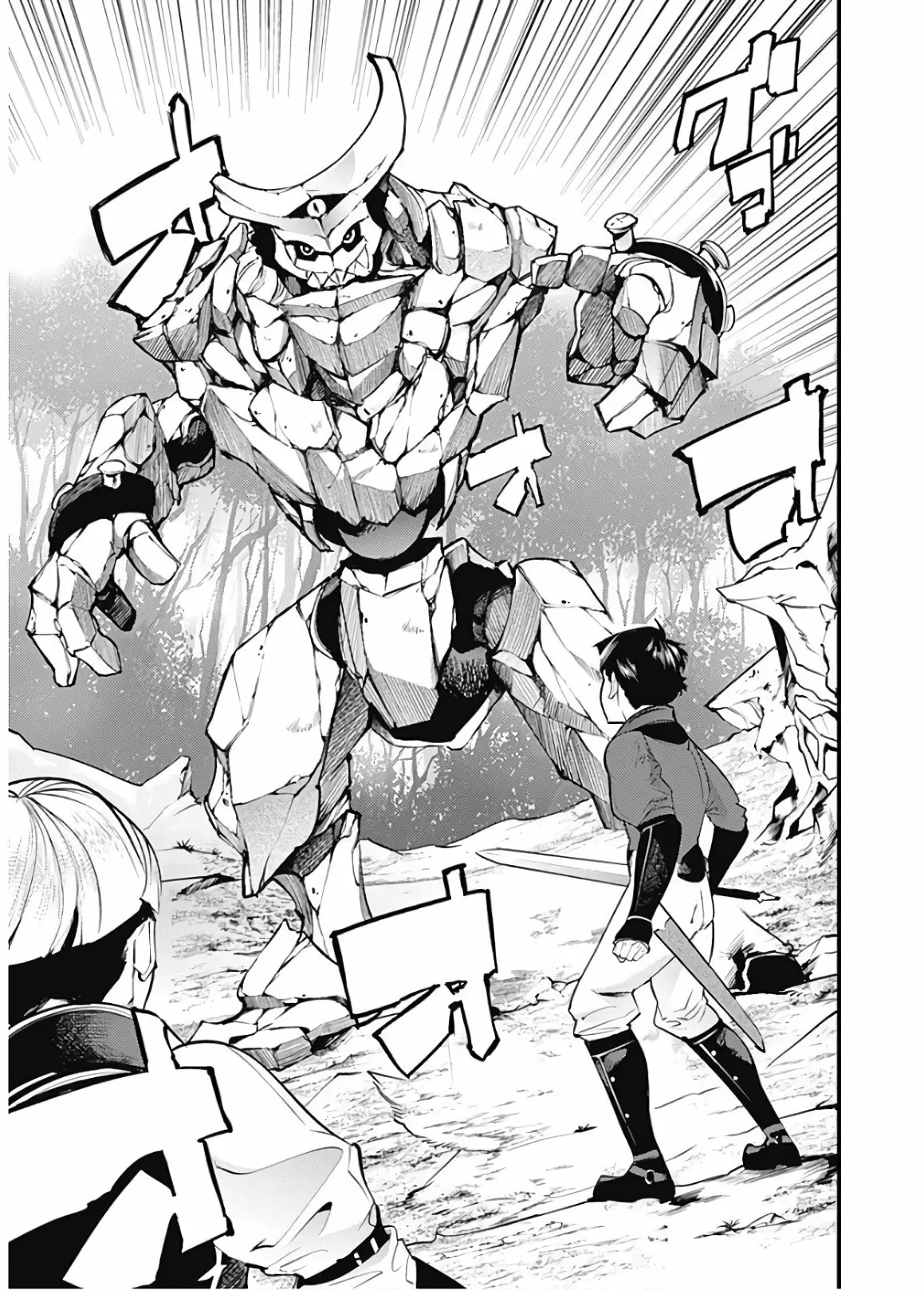 Shuumatsu no Harem: Fantasia - Capítulo 21.1 - Página 8 - LectorTMOo