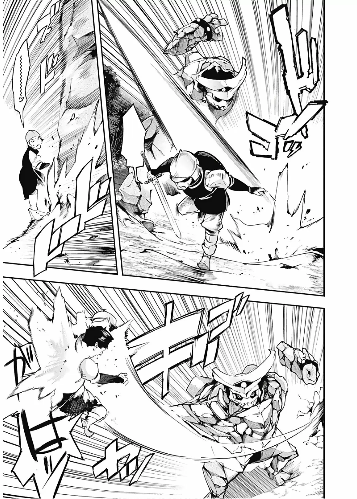 Shuumatsu no Harem: Fantasia - Capítulo 21.1 - Página 14 - LectorTMOo