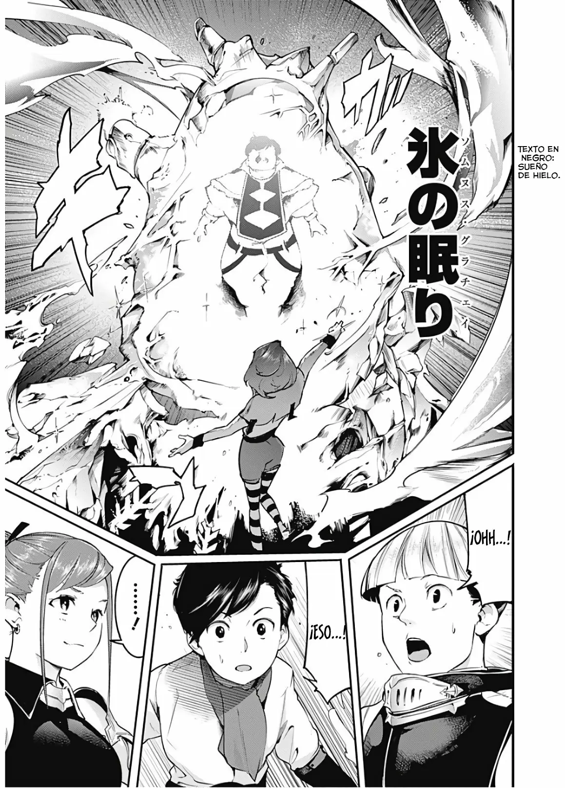 Shuumatsu no Harem: Fantasia - Capítulo 21.2 - Página 7 - LectorTMOo
