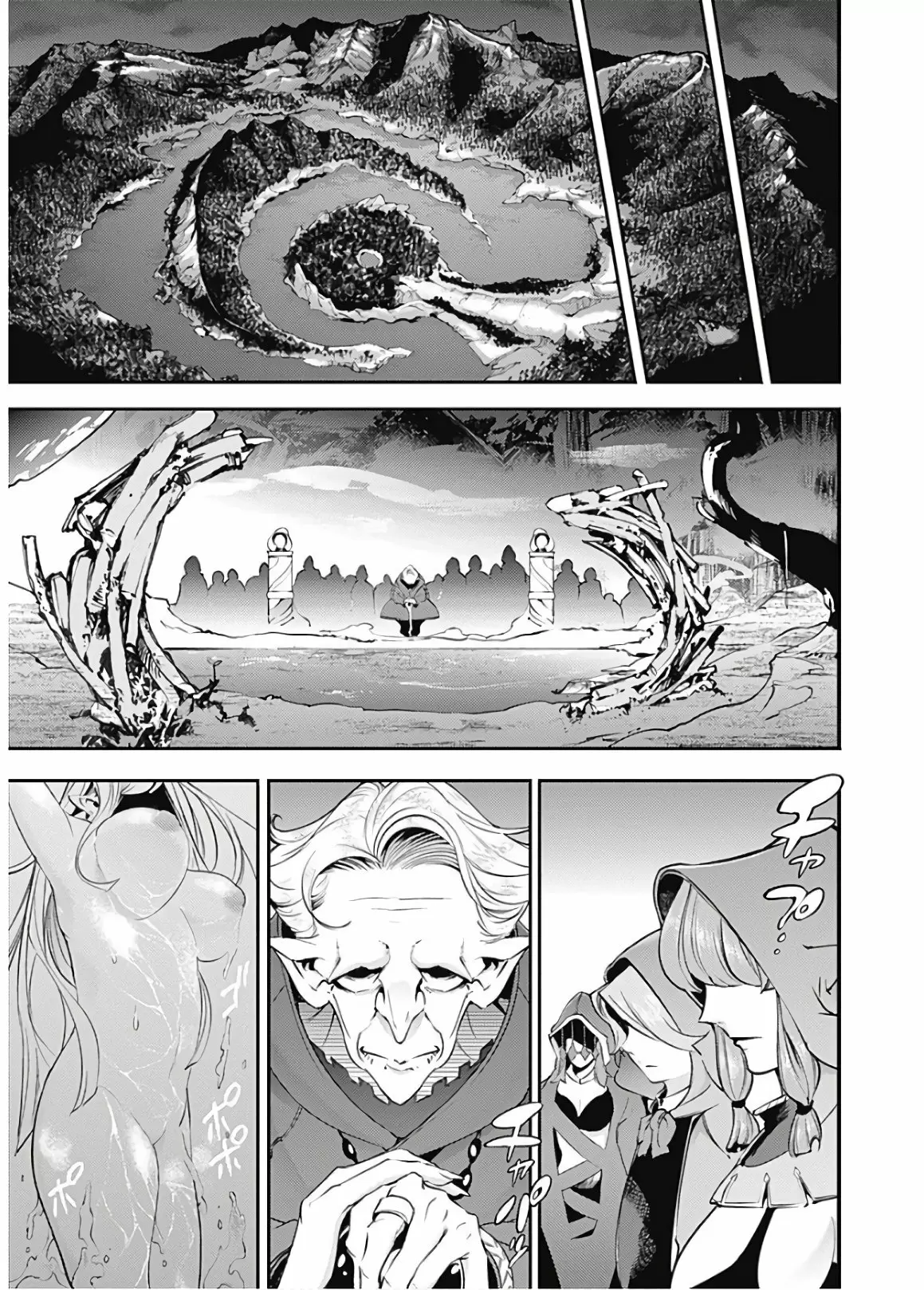 Shuumatsu no Harem: Fantasia - Capítulo 21.2 - Página 19 - LectorTMOo